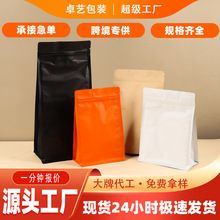 ��߅�����������ȶ������~�Է���X��ʳƷ���b�������XĤ���ȴ�