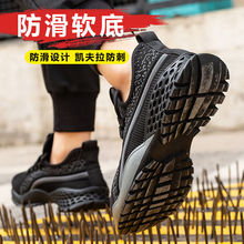 ���o늄ڱ�Ь��䓰��^���ҷ��̴���ĥ͸����������o늹���Ь