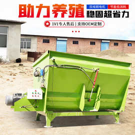 牛羊草料省工混合机养殖场拌草机工作视频 24立方TMR搅拌机图片