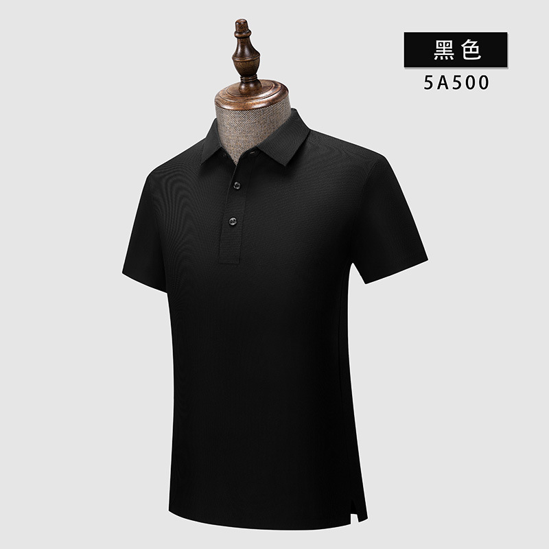 Camiseta de manga corta de alta gama, sin costuras, antiarrugas, con textura gofrada, antibacteriana 5A, fresca, de alta elasticidad, ropa de trabajo, polo personalizado a medida.