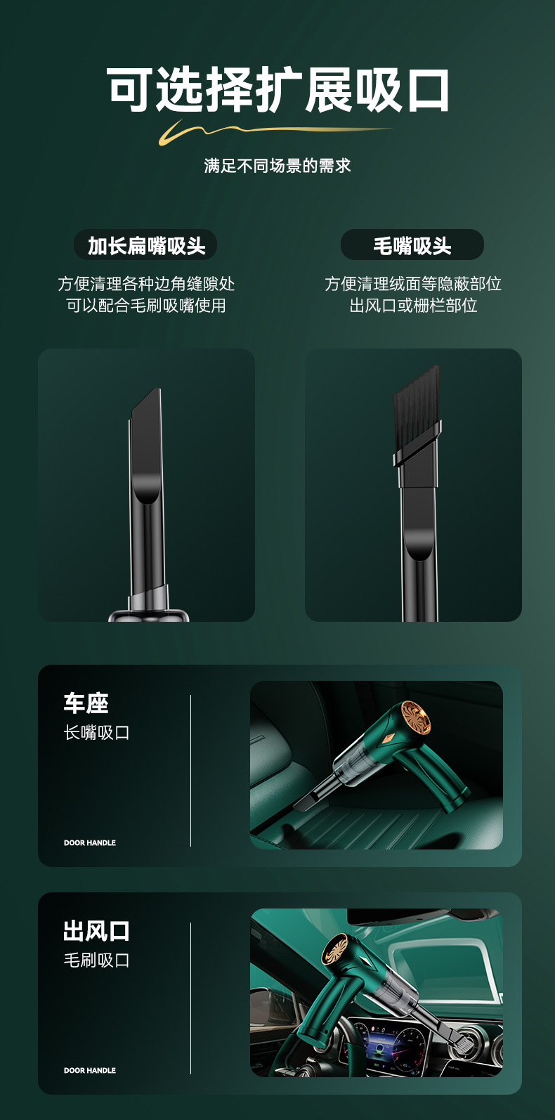 Car vacuum cleaner high-power wireless charging handheld vacuum cleaner wet and dry small home car dual-use vacuum cleaner cross-border