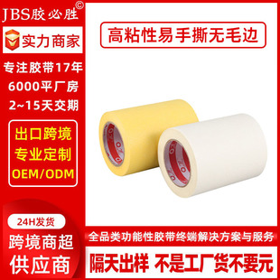 �и�ճ���y���z���b����ڱ����p��ɫ���l���Ữ���������y��