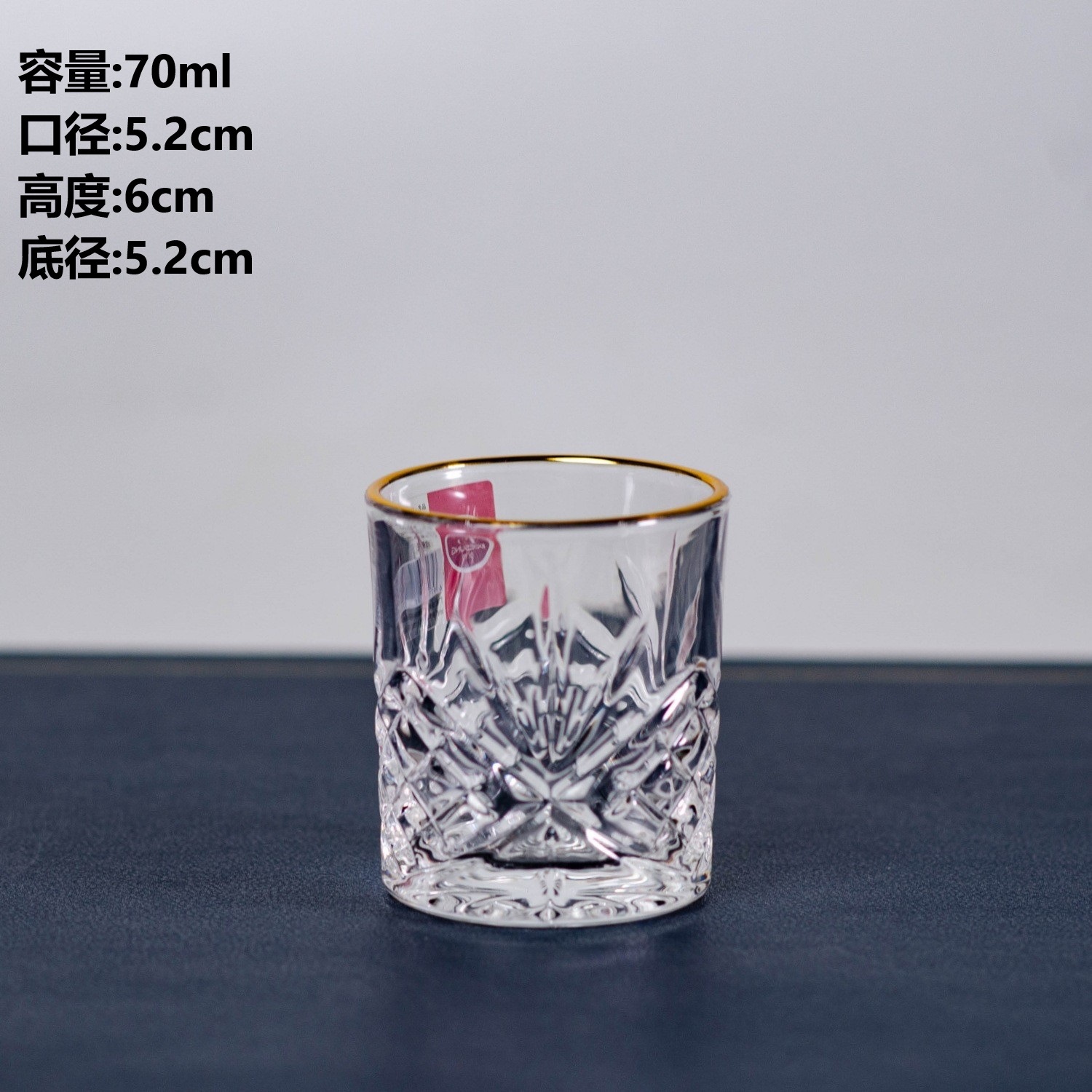 프놈펜 밀이삭 크리스탈 샷 와인잔 70ml
