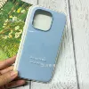 Baby Blue [Logo]