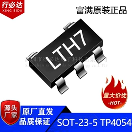 陶瓷电容器;集成电路;铝电解电容器