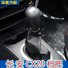 �m���L��CX20�n���^�քәn�U�^�œ��^���Ƥ�דQ������nλ���m��
