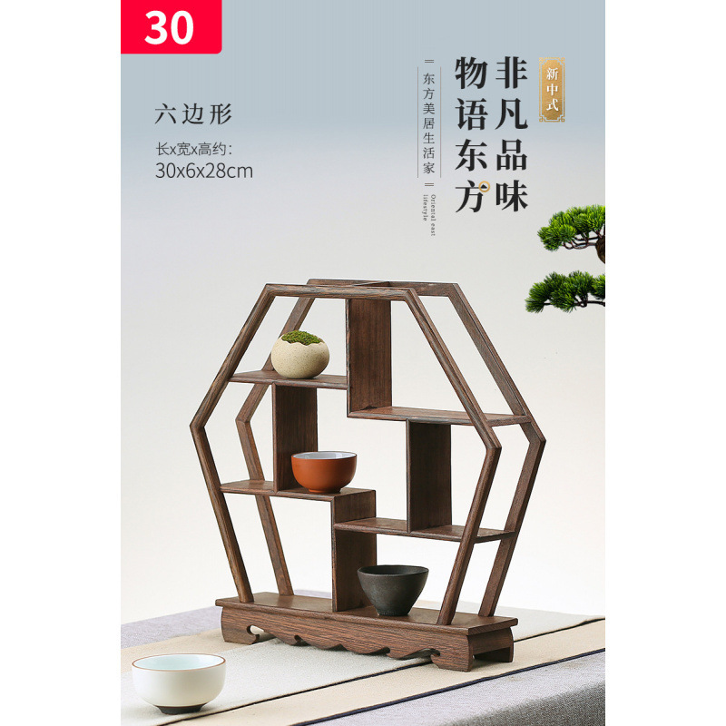 实木茶具架鸡翅木小博古架摆件 红木多宝格阁紫砂壶架子奇石底座|undefined