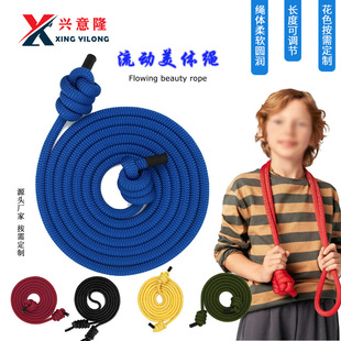 XYL �S�����a��ͯȤζ�\�ӽ������K�������w�K����呟������K