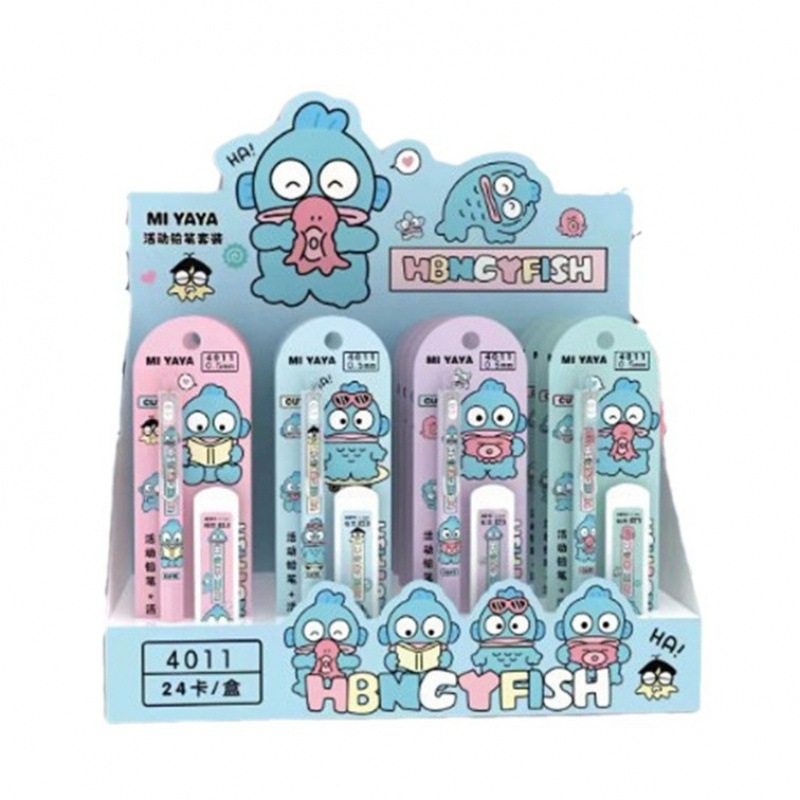 MIYAYA - 4011 nuevo pez feo lápiz de escritura no es fácil de romper suave 0.5 lápiz de papel para estudiantes