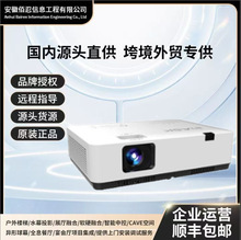 ӢʿEU420/EW370/EX330/EX360/EX339/EX365/EX430�������ͶӰ��
