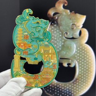 �����޶�S�����������_ƿ�������N���������Ą��o��Ʒ�����ч���