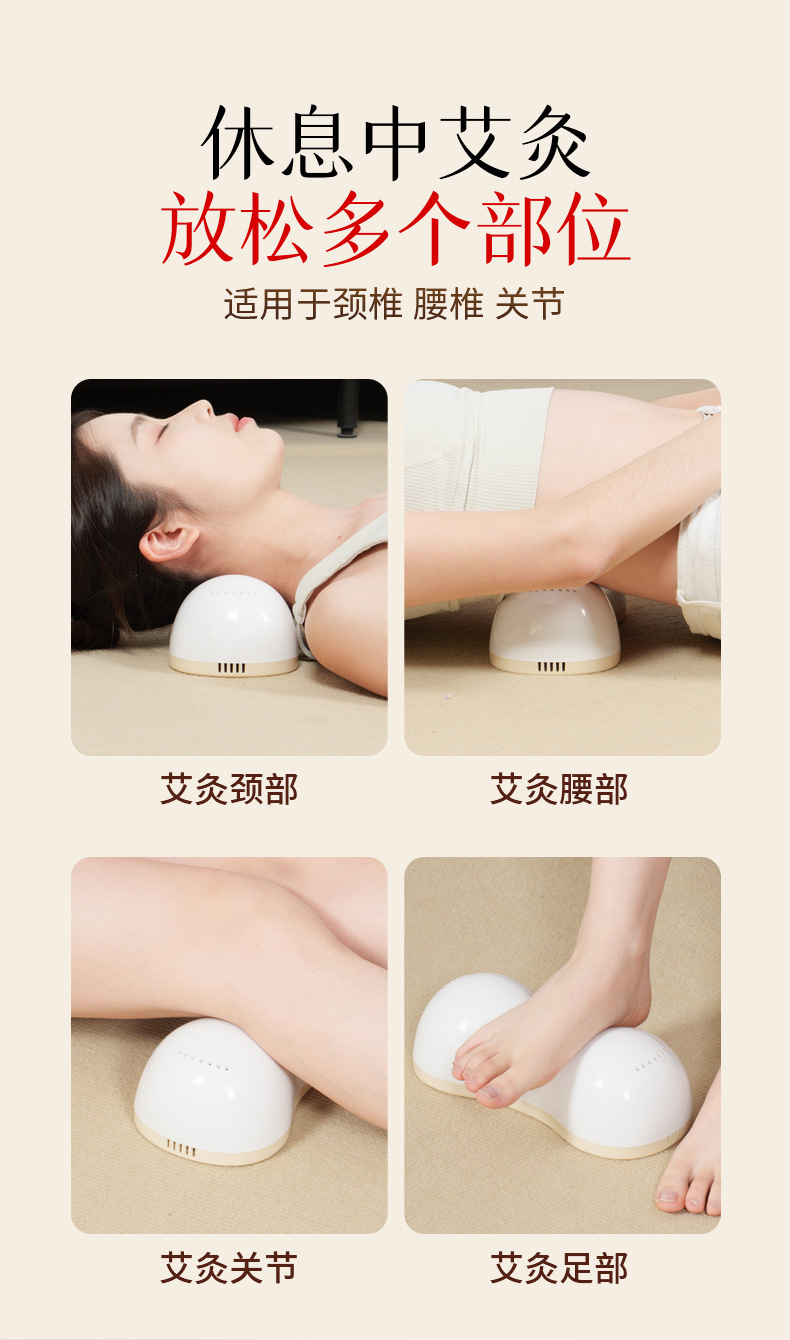 Electric Moxibustion Neck Pillow Ergonomic Cervical Support Warmer with Mugwort Heat Therapy for Home Use specifications