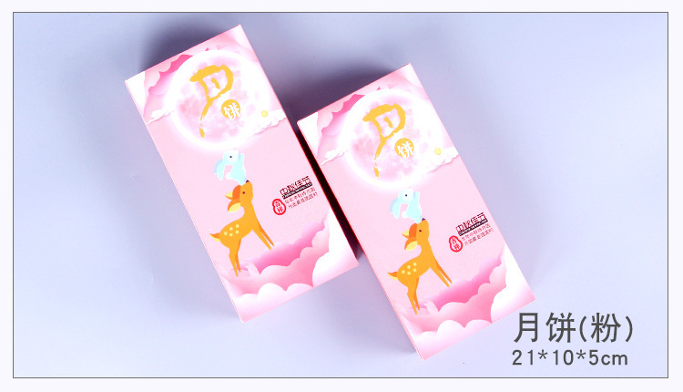 详情图片_07.jpg