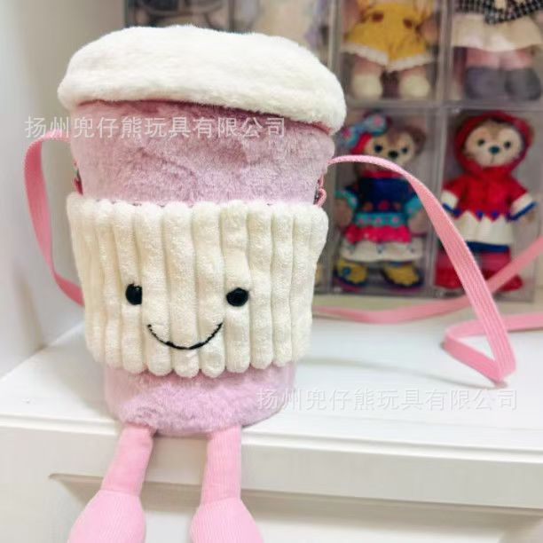 Bolsa tiracolo rosa para xícara de café / Modelo completo com três padrões (siga a coleção para receber um saco de pó)