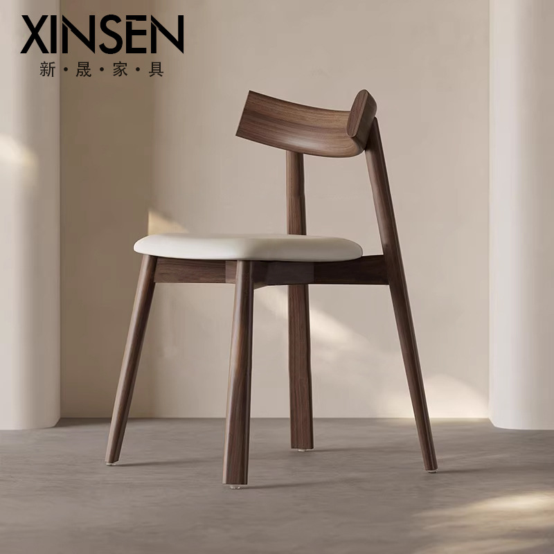 Dining Chair, Home High-End Mid-Century Style Solid Wood Chair, Dining Table and Chair, Modern Simple Hotel Restaurant Chair with Backrest