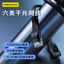 Ʒ��ǧ����W������·�����B�Ӿ�5��m���ٳ�Ʒ����X���Ĳ����D