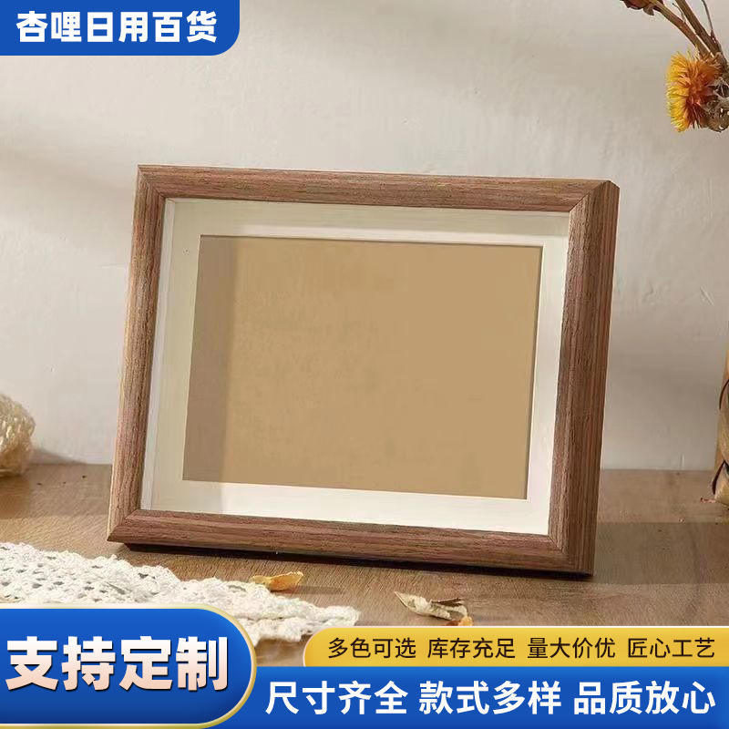 Three-Dimensional Photo Frame Ornaments, Desktop Photo Frames, Couple Wedding Photos, Anniversary Family Photos, Table Photo Frames Three-Dimensional Photo Frame Ornaments, Desktop Photo Frames, Couple Wedding Photos, Anniversary Family Photos, Table Photo Frames