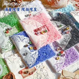 Retrostory Daylily Series Retro Mesh Material Paper Background DIY Base Collage Creative Journal Stickers
