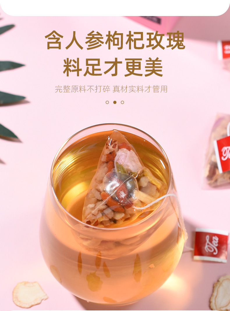 Ginseng Rose Wellness Tea 120g Pyramid Tea Bags with Goji Ginger Jujube for Daily Herbal Brewing quality and texture
