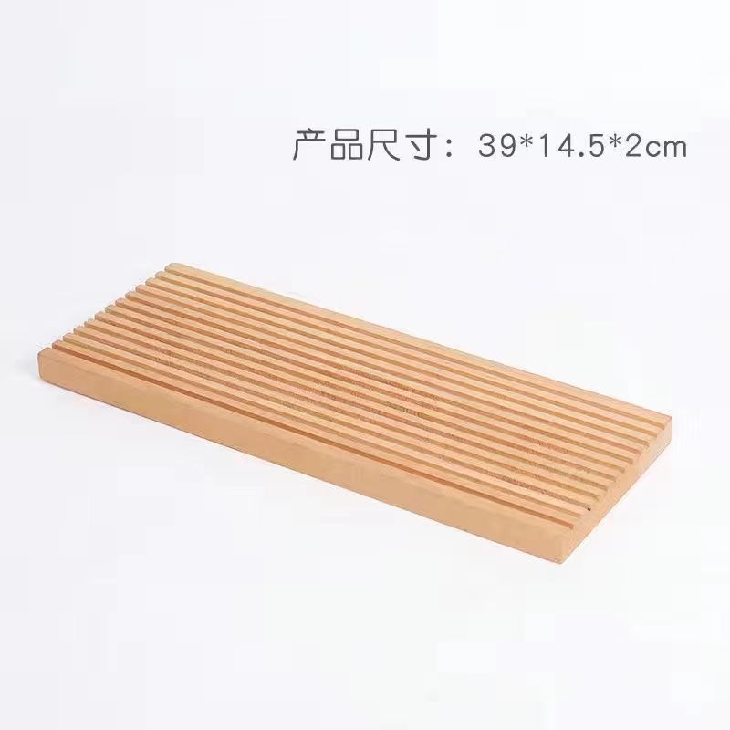 创意蛋糕托盘实木隔热木杯垫咖啡托盘木质面包板ins摆件拍照道具|undefined