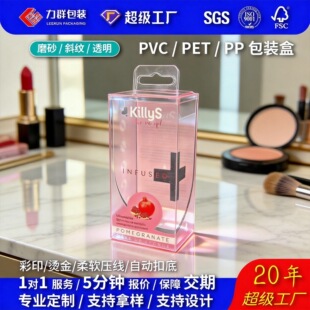͸��pet���yëˢ���b�п�ӡˢ�C��pp���y��pvc���ϺЏS�Ҷ������a