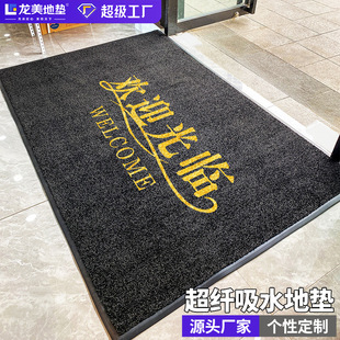 ���ö����M�T��̺ӭ�e�T�|ԡ�ҏN�������_�|���w��ˮ�Ƶ�����؉|