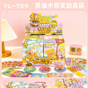 �羳��ͨ���ֶY�ľ�ä�� ���չ��նY���Y�����\�����@ϲ�Y��