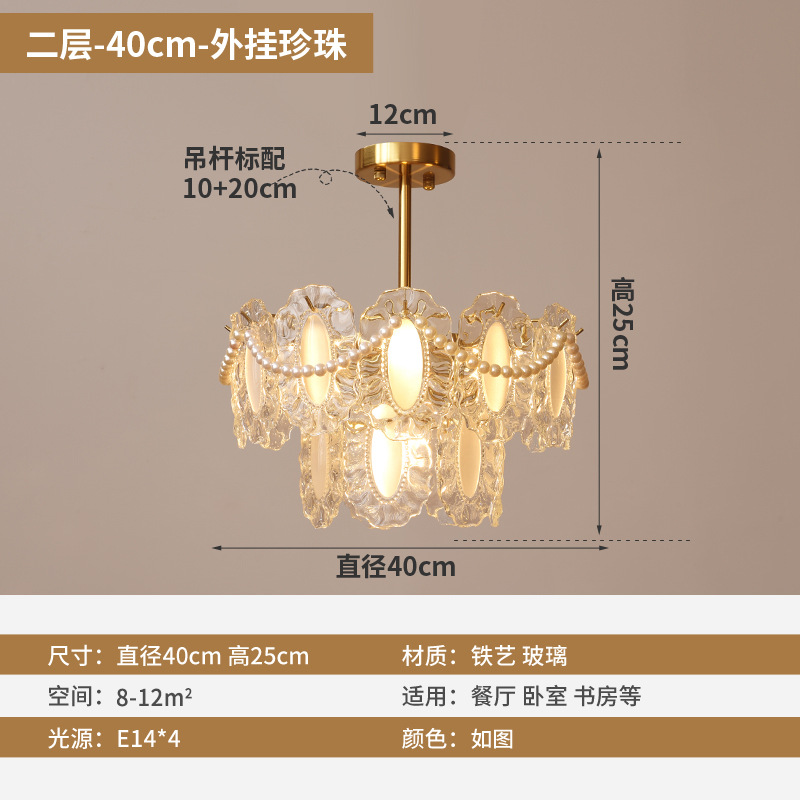 Lámpara de araña de la sala de estar Luz francesa lámpara principal de lujo moderno minimalista Red Cristal rojo creativo cálido romántico dormitorio lámparas