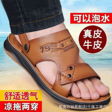 ��ʿ��Ь��Ƥ͸���ļ�����ɳ̲Ь�иߵ���ĥ�����ְ���Ь��������