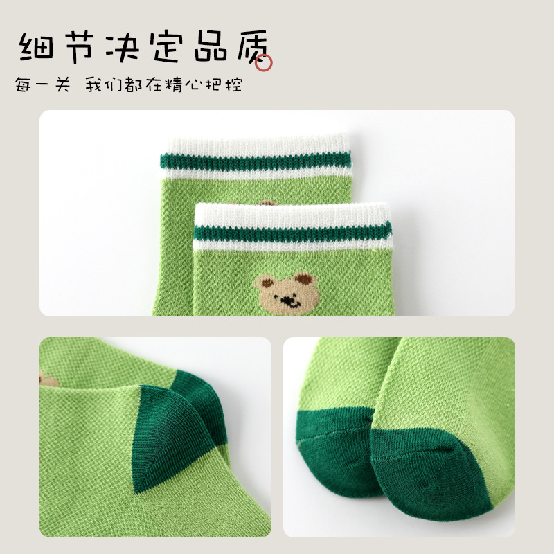 Calcetines de los niños delgados de la historieta de las muchachas del verano para 1-12 años Calcetines de los hombres y de las mujeres del algodón del color sólido de la malla del mediados de becerro