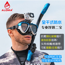 �����C֧�� ȫ��ʽ��ˮ�W��Ӿ��ˮ�R���R�����܃ɼ����b��������