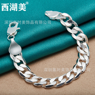 12mm���������r���y�Ʒ ���������