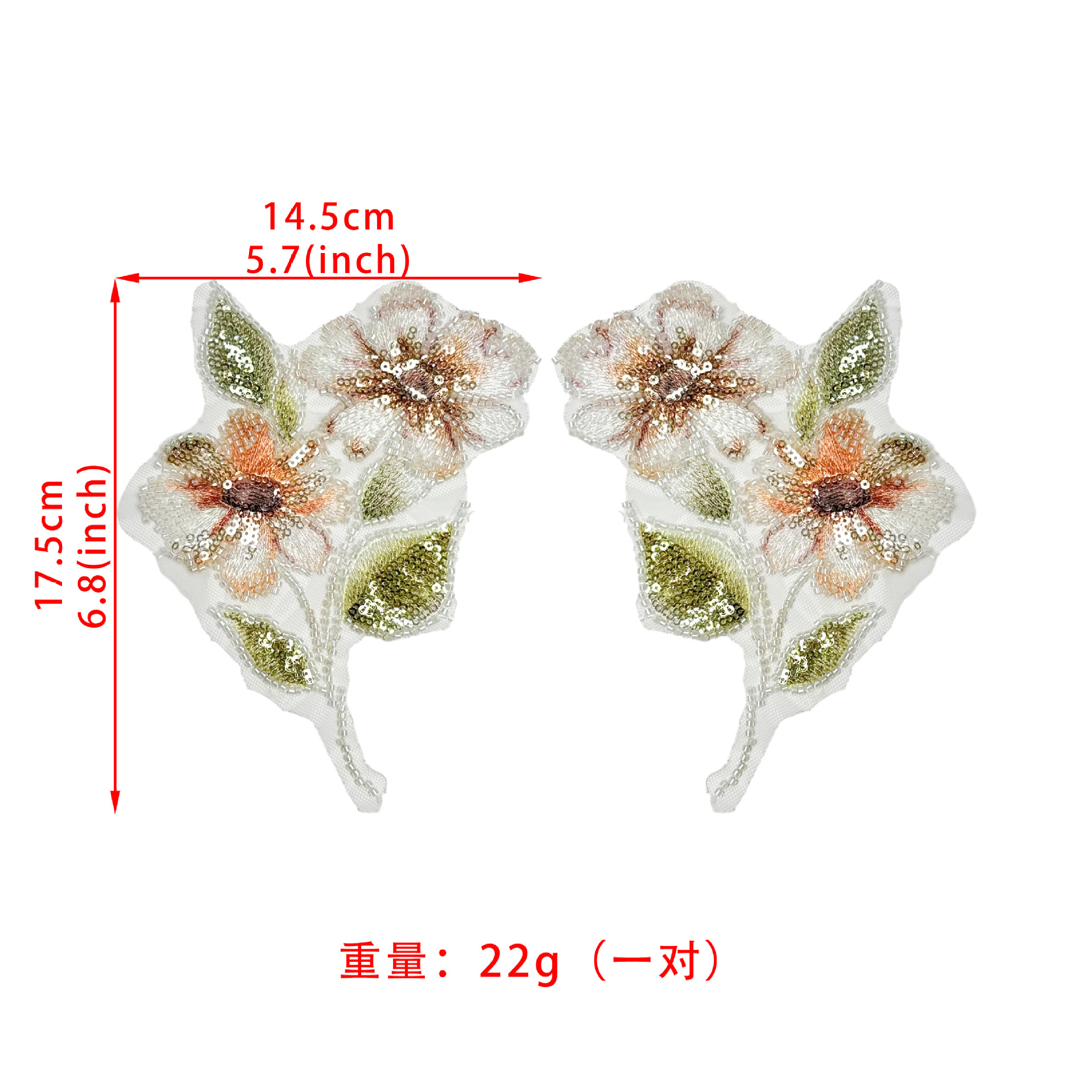Sequin de cuentas de clavos pesados naranja flor bordada tela de malla de hilo de flor vestido de cheongsam accesorios de decoración parche