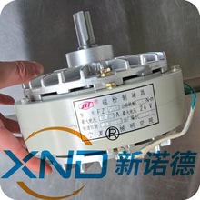 FZ25���Ĵŷۄx܇/���S�ŷ��Ƅ���FZ-25��Ʒ��:���ęCе�о�Ժ��