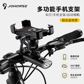 自行车装饰;自行车灯;修车工具