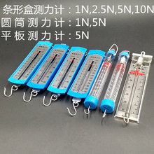 ���ɜy��Ӌ�y�����l�ΈAͲ����Ӌ�l�κЏ��ɳ����Wԭ�팍�5ţ10n