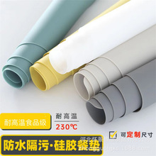 ���ƶ�Ҏ�����| �Ӻ���z�͉|Ƥ�y�͉|�L���θ��������ɫ���|