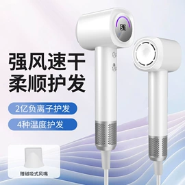 电动刮痧仪;其他按摩器材;卷发/直发器