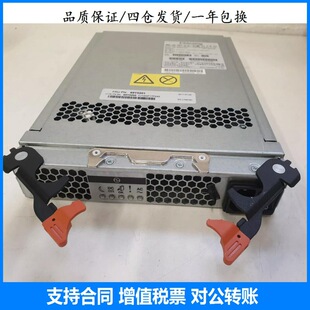 IBM DS3512 DS3524 MEmorY PowEr SupplY 69Y0201 69Y0200 HP-s5601E0