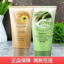 ��Ʒ¶�m�������}����������������Ůʿ����坍��ë����ˬϴ����