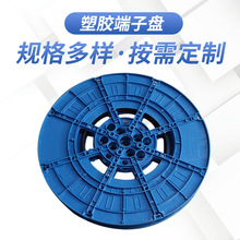 塑膠端子收料盤 電子行業塑膠收料盤 密鎖型高端子盤定制