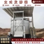 密闭定制处理立式发酵罐