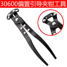 �羳�S��Ʒ30600���y�ܷ��m�{���Q����ƫ�������A�Q������������