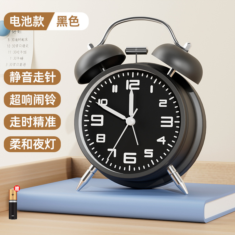 4inch 초대형 디지털 알람시계 블랙