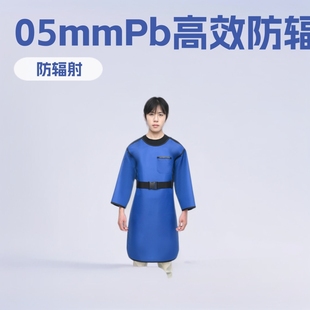 �U��Դ�^�S��0.5mmPb�U���Uñ�U���I�U���R�U�����U�z��