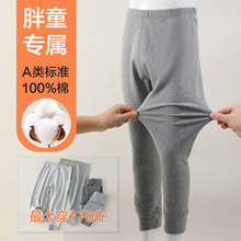 2�l�b��ͯ��ͯ��ѝ�ӷʼӴ�ͯ���ѝa��ރȴ������걣ůѝ