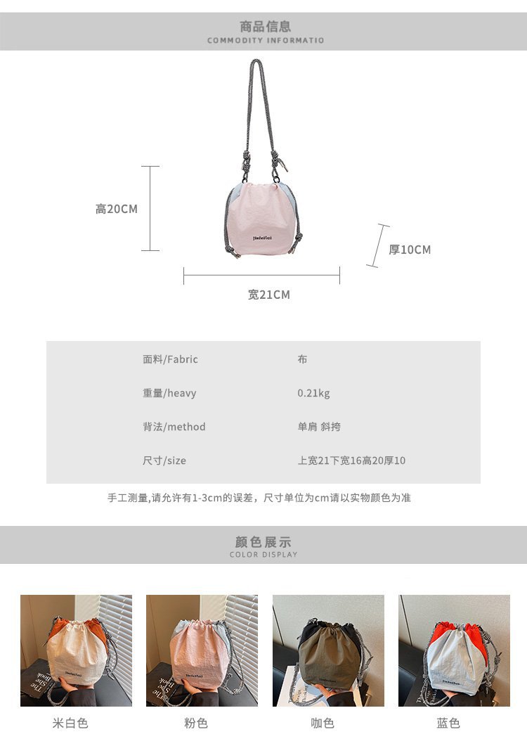 2025052211557961677754w750h1061_750x750.