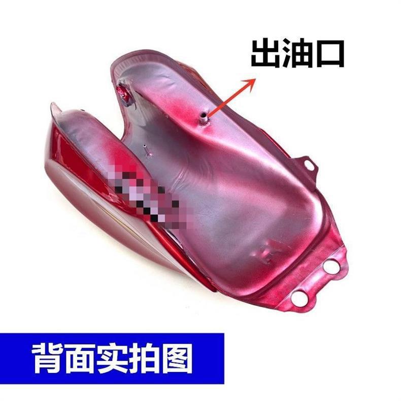 Motorcycle Tricycle Fuel Tank Zongshen/Dayang/Lizhixing Tricycle 150 175 200 Long March Fuel Tank