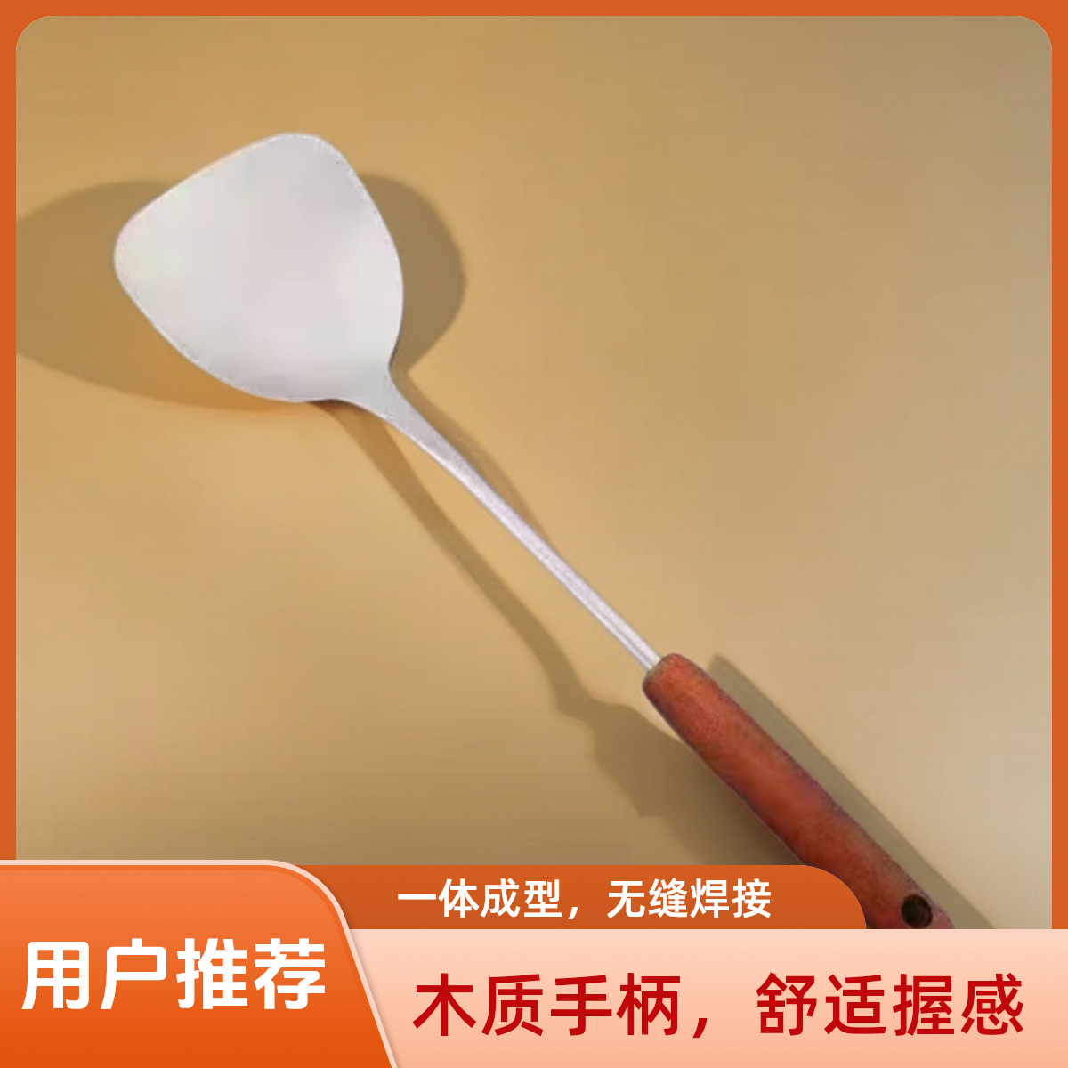 철제 철제 철제 냄비에 적합 한 철제 냄비 귀 비 스틱 Wok 울트라 라이트 전통적인 비 코팅 가스 스토브