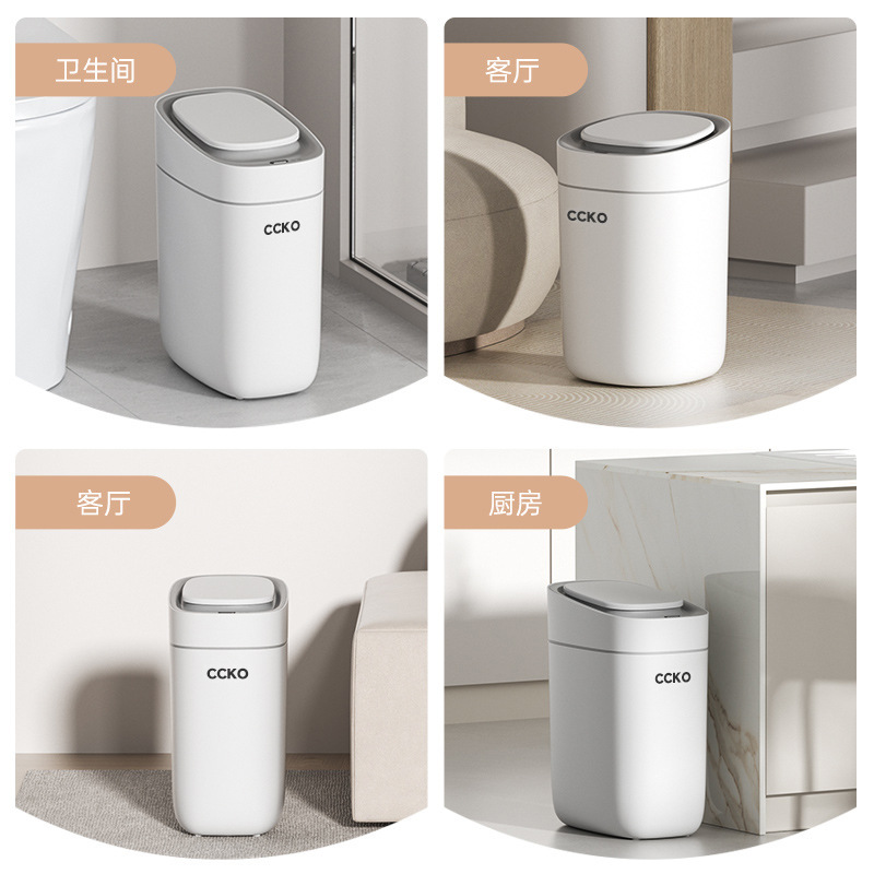 スマートゴミ箱全自動誘導式自動吸着家庭用軽贅沢大容量蓋付きトイレ挟み桶|undefined